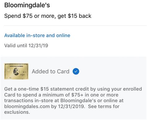 amex bloomingdale's offer.